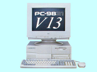 NEC製PC-9821 V13 ValueStarの外観